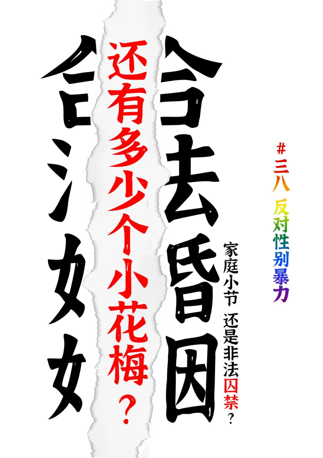 cdtimg