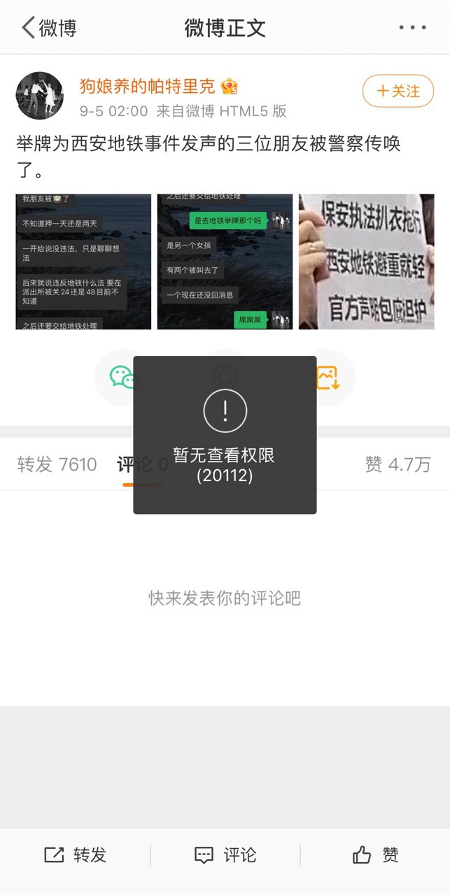cdtimg