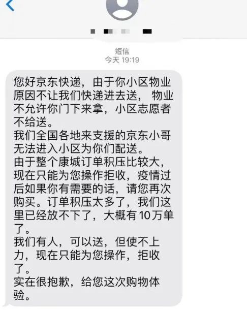 imagev