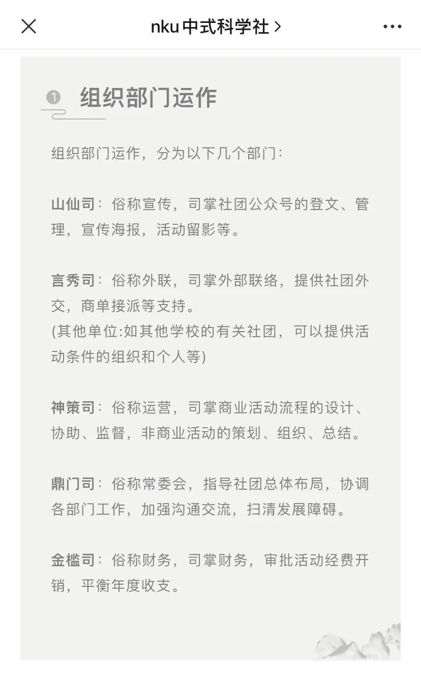 imagev