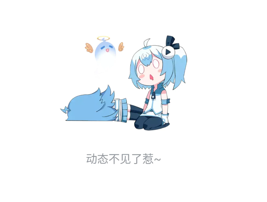filev